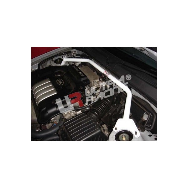 Nissan Cefiro 94-98 A32 UltraRacing 2-Point Mid Lower Bar