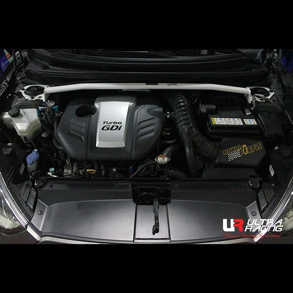 Nissan Skyline V35 2.5 01+ Ultra-R 4-Point Rear Lower Brace