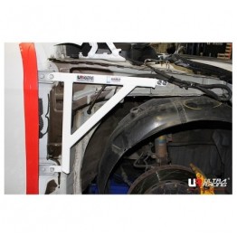 Nissan Teana 09+ J32 UltraRacing Rear Lower Tiebar 1698