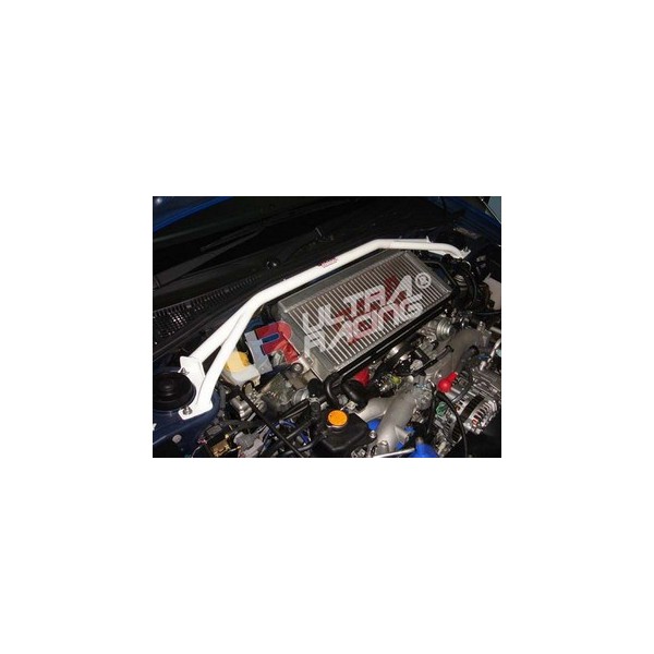 Peugeot 408 1.6T 10+ Ultra-R 4-Point Mid Lower Brace