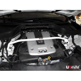 Range Rover Evoque 2.0 11+ Ultra-R 2P Mid Lower Tiebar 1803