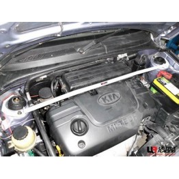 Volkswagen Tiguan 07+ UltraRacing 4-Point Mid Lower Brace