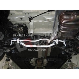 VW Beetle A5 11+ 1.4 UltraRacing 4P Mid Lower Brace 2121