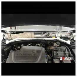 VW Golf 6 2.0 12+ UltraRacing 4P Rear Lower Bar 1965