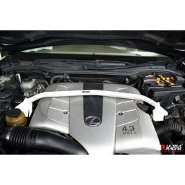 BMW 5 525 F10 10+ UltraRacing 2-Point Rear Lower Bar 1866