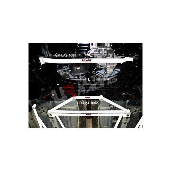 BMW E70 X5 3.0 06+ UltraRacing 2-Point Rear Lower Tiebar