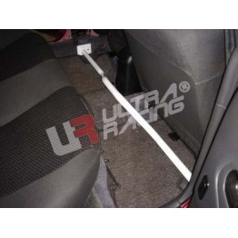 Chevrolet Aveo 1.4 11+ UltraRacing 2P Front Upper Strut Bar