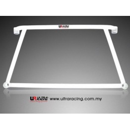 Ford Mondeo MK4 2.0 07-13 Ultra-R 2P Front Upper Strutbar