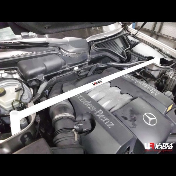 Honda Integra 01-06 DC5 Non Type R Ultra-R 2P Rear Lower Bar