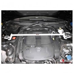 Honda Integra 01-06 DC5 Ultra-R 2-Point Front Upper Strutbar