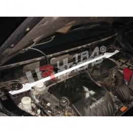 Jaguar S-Type 3.0 V6 99-08 UltraRacing Front Lower Tiebar