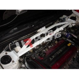 Kia Rio 1.5 DC 05-10 UltraRacing 2P Front Upper Strut Bar