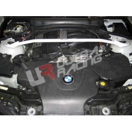 Citroen ZX 1.9 / 2.5 UltraRacing 4-Point Front H-Brace