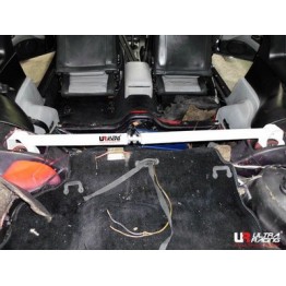 Mazda 6 GJ 12+ UltraRacing 2-Point Front Upper Strutbar 2510
