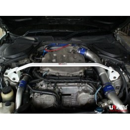 Mazda 8 LY 06+ 2.3 UltraRacing Front Upper Strutbar 1395