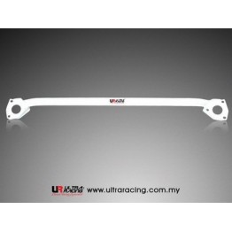 Mercedes A (W169) / B (W245) Ultra-R 2P Front Lower Tiebar