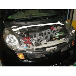 Mini Countryman R60 11+ Ultra-R Rear Lower Tiebar 1502