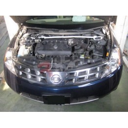 Mitsubishi EVO 1/2/3 UltraRacing Front Upper Strutbar