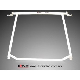 Mitsubishi I-MiEV 06+ UltraRacing Front Upper Strutbar