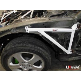 Mitsubishi Lancer 07+ Ultra-R 4-Point Rear Trunk Brace