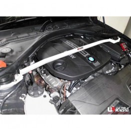 Ford Telstar / Mazda 626 89-92 Ultra-R 4-Point Front H-Brace