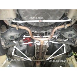Nissan Serena/Vanette 91-01 C23 2.0 Ultra-R Front L. Bar 879