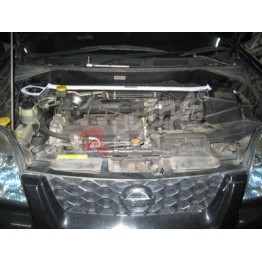 Nissan Skyline V35 2.5 01+ Ultra-R 2P Rear Lower Bar 1957