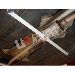 Opel Zafira A 99-05 Ultra-R 2-Point Rear Lower Tiebar