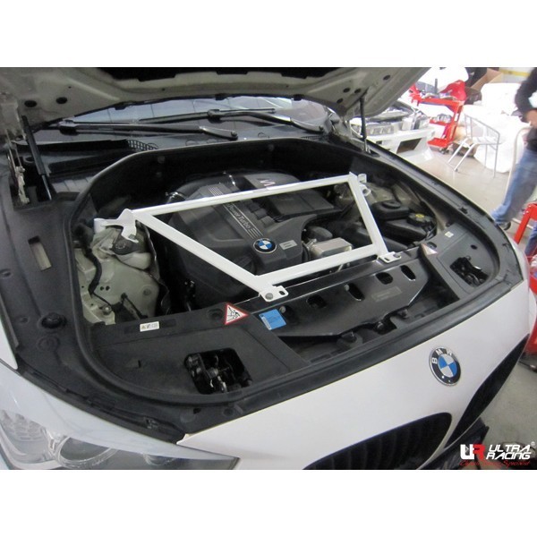 Honda Civic FD 05+ Hybrid Ultra-R 4-Point Front H-Brace