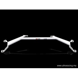 Subaru BRZ/ Toyota GT86 Ultra-R 2P Rear Lower Bar 2146
