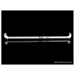 Subaru BRZ/ Toyota GT86 Ultra-R 2P Rear Upper Strutbar 2481